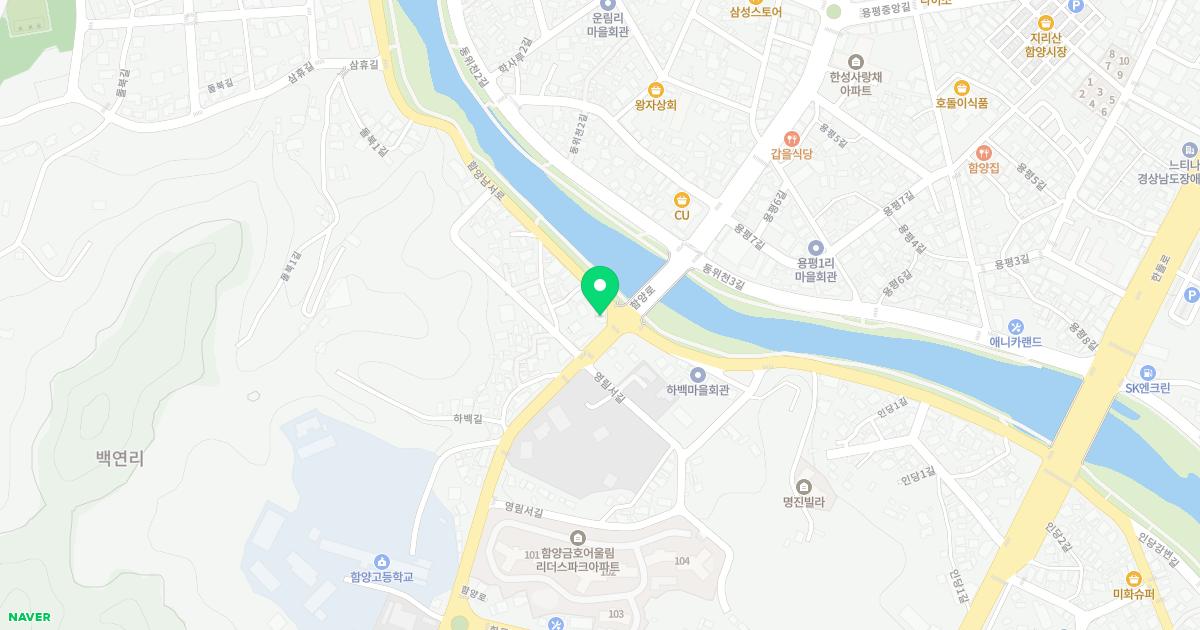 상림한의원 위치