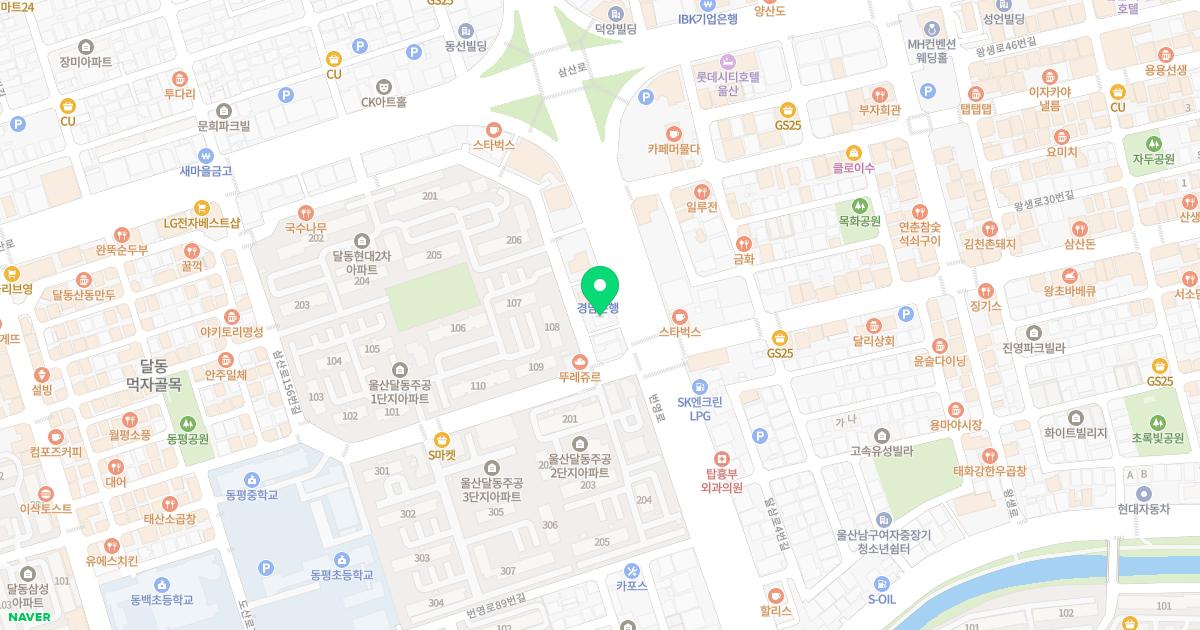 경희사랑한의원 위치
