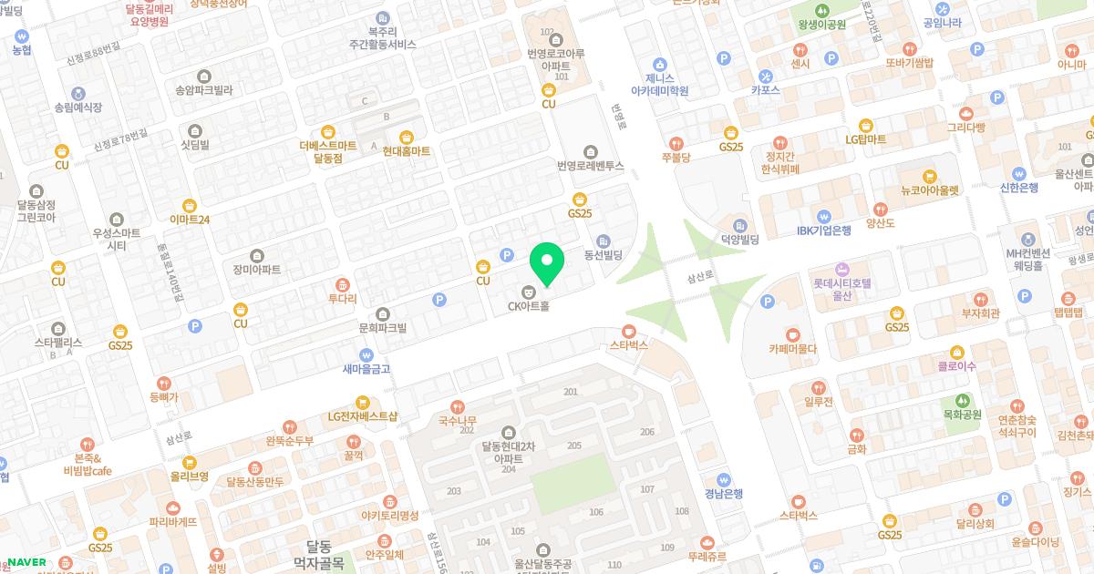 수로한한의원 위치