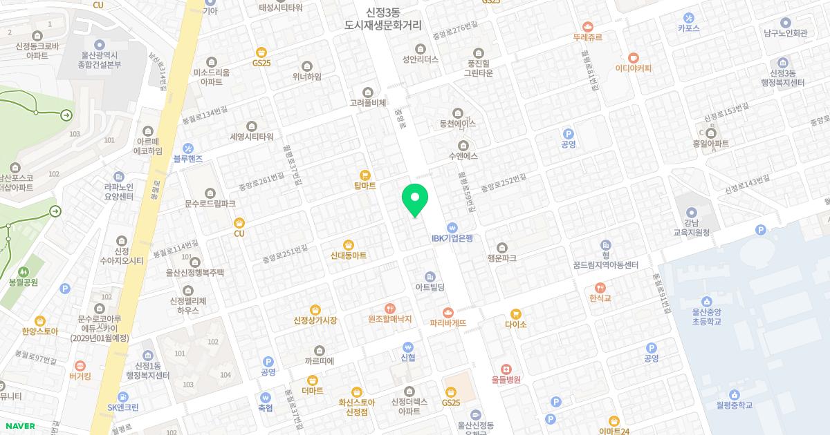 황명수한의원 위치