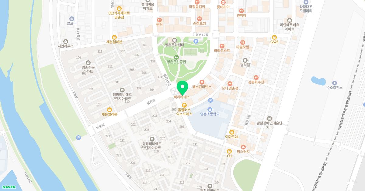 인동한의원 위치
