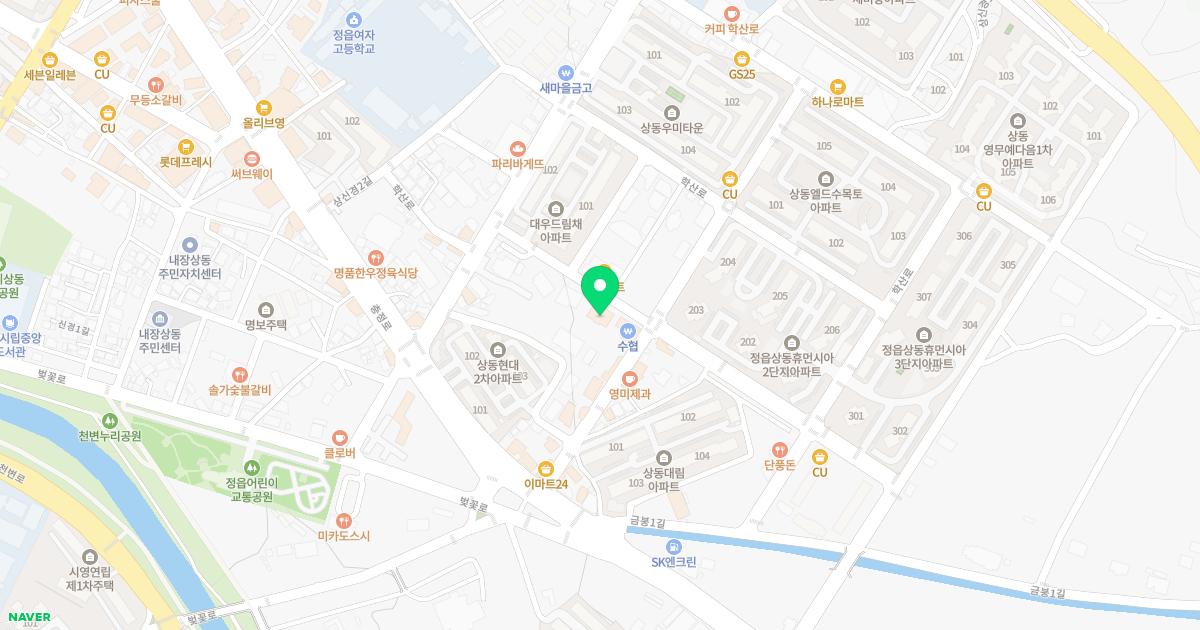 동진한의원 위치