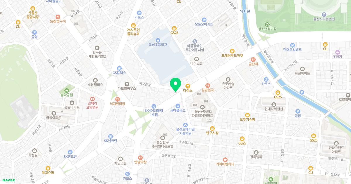 장수한의원 위치