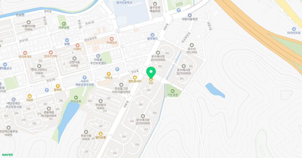 사랑방한의원 위치