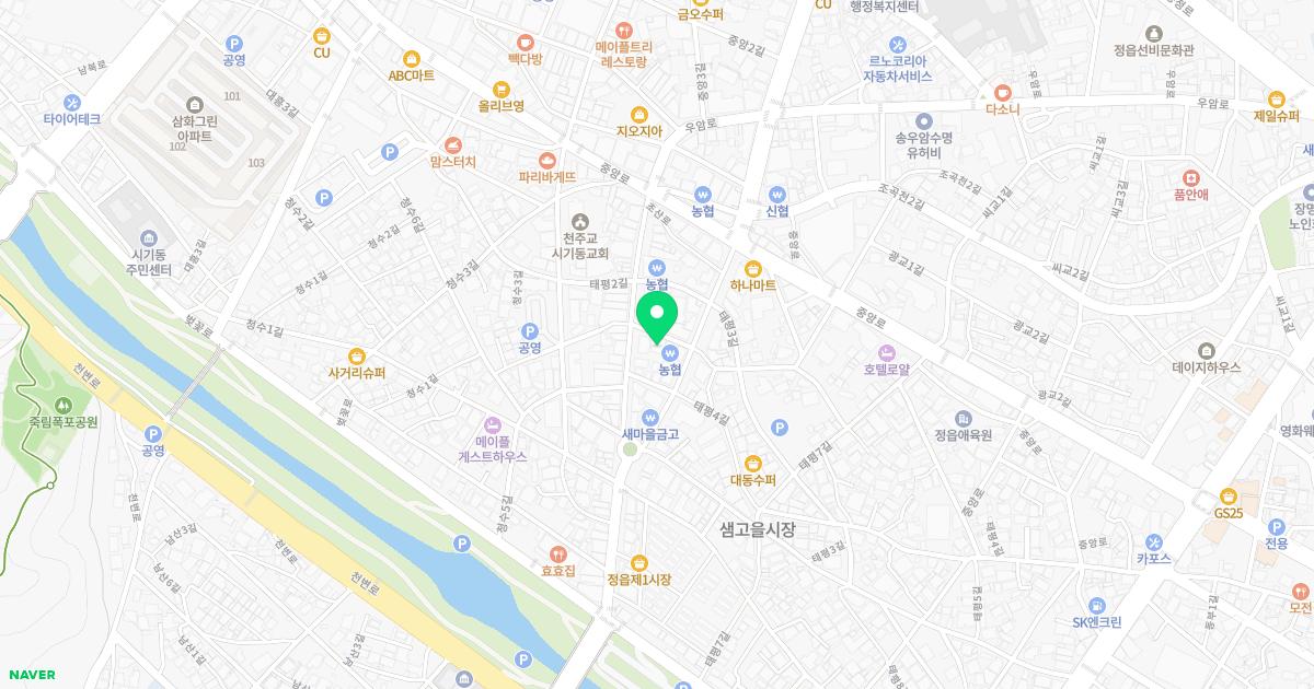 호남한의원 위치