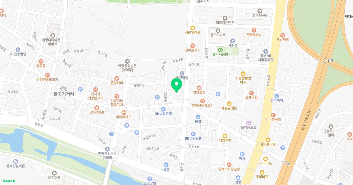 설한의원 위치