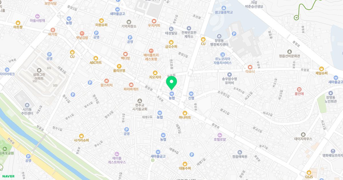맑은샘한의원 위치