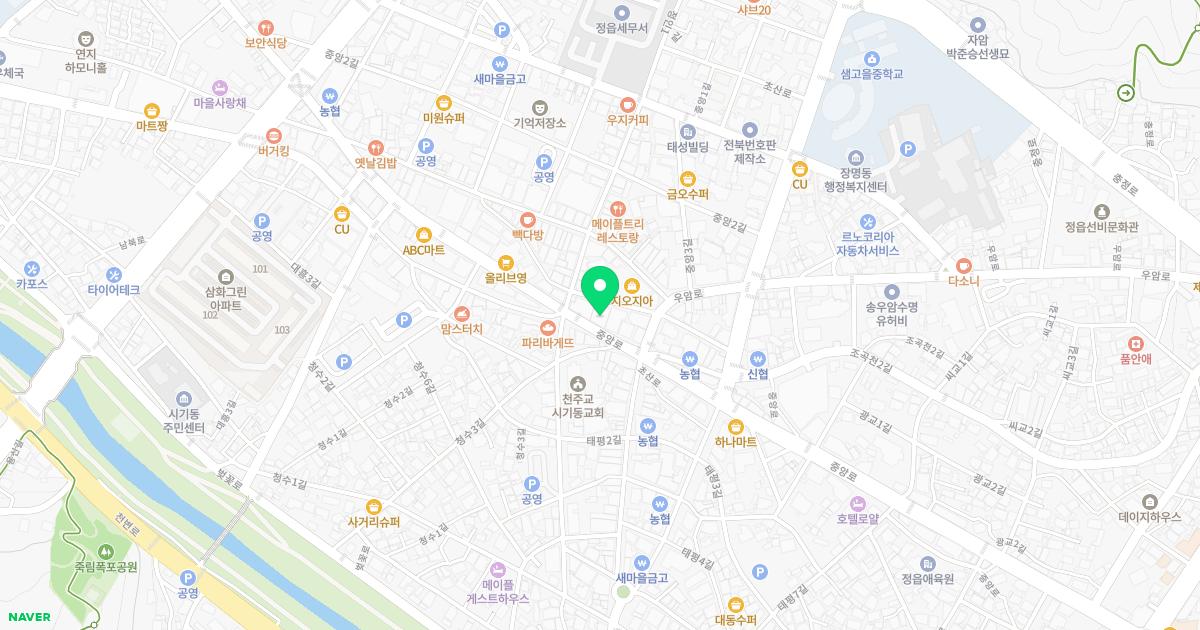 명동한의원 위치