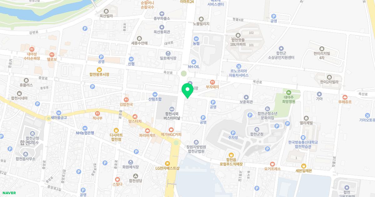 인제한의원 위치
