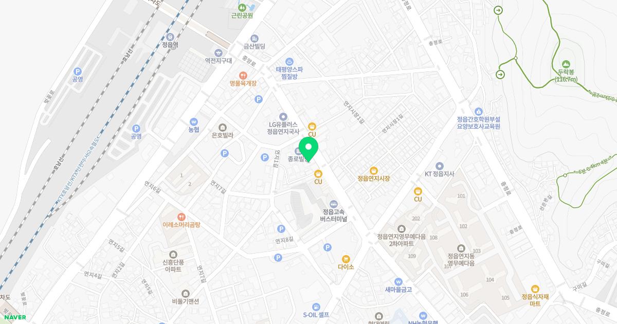 조한의원 위치