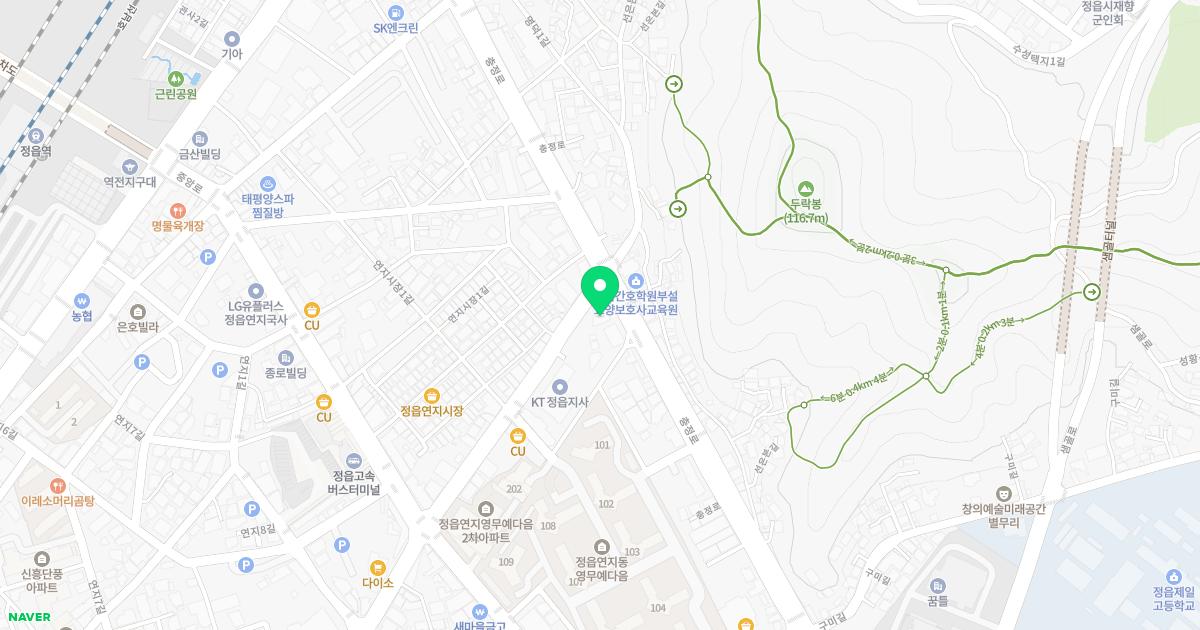 화평한의원 위치