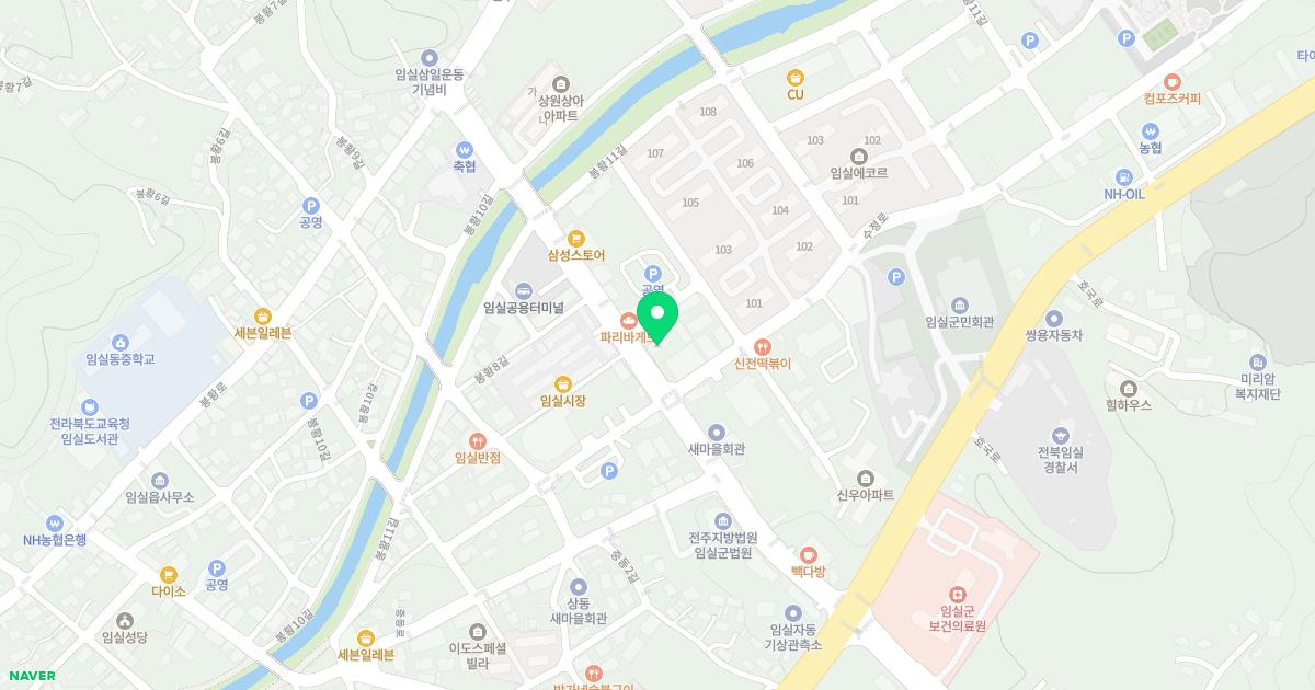 삼성한의원 위치