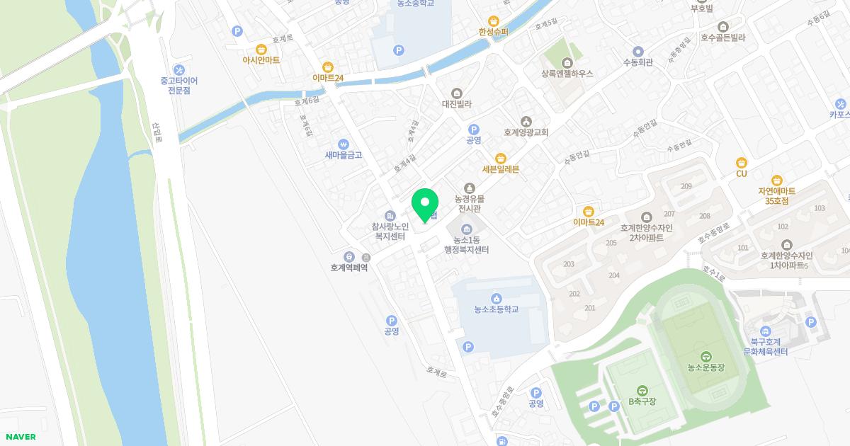약손한의원 위치