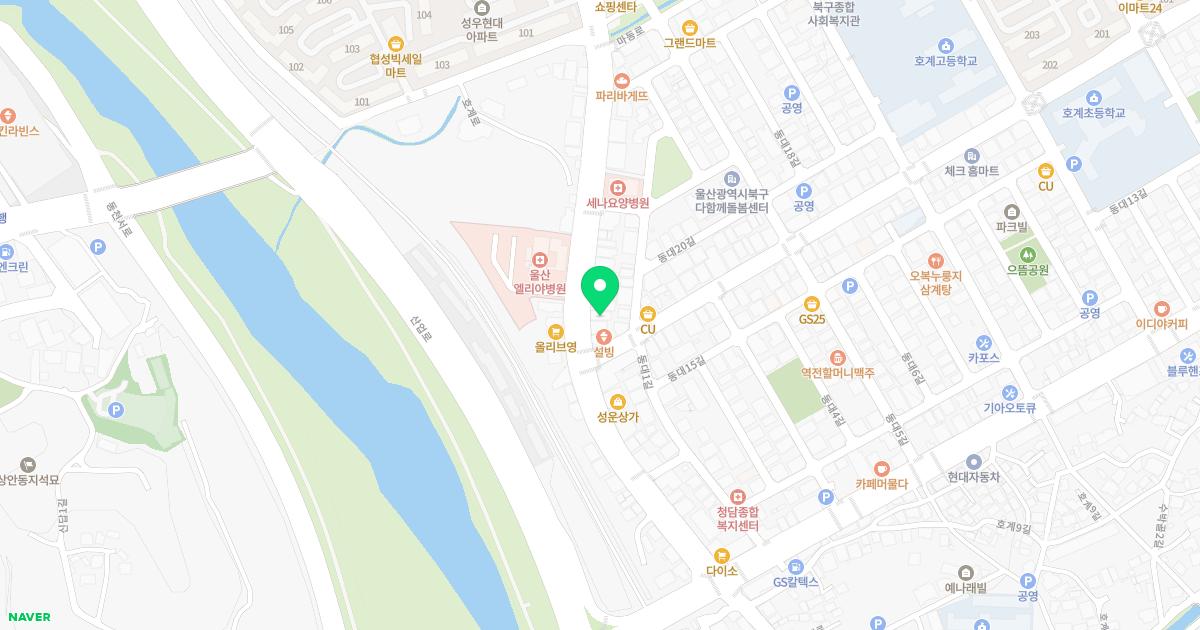보한당한의원 위치