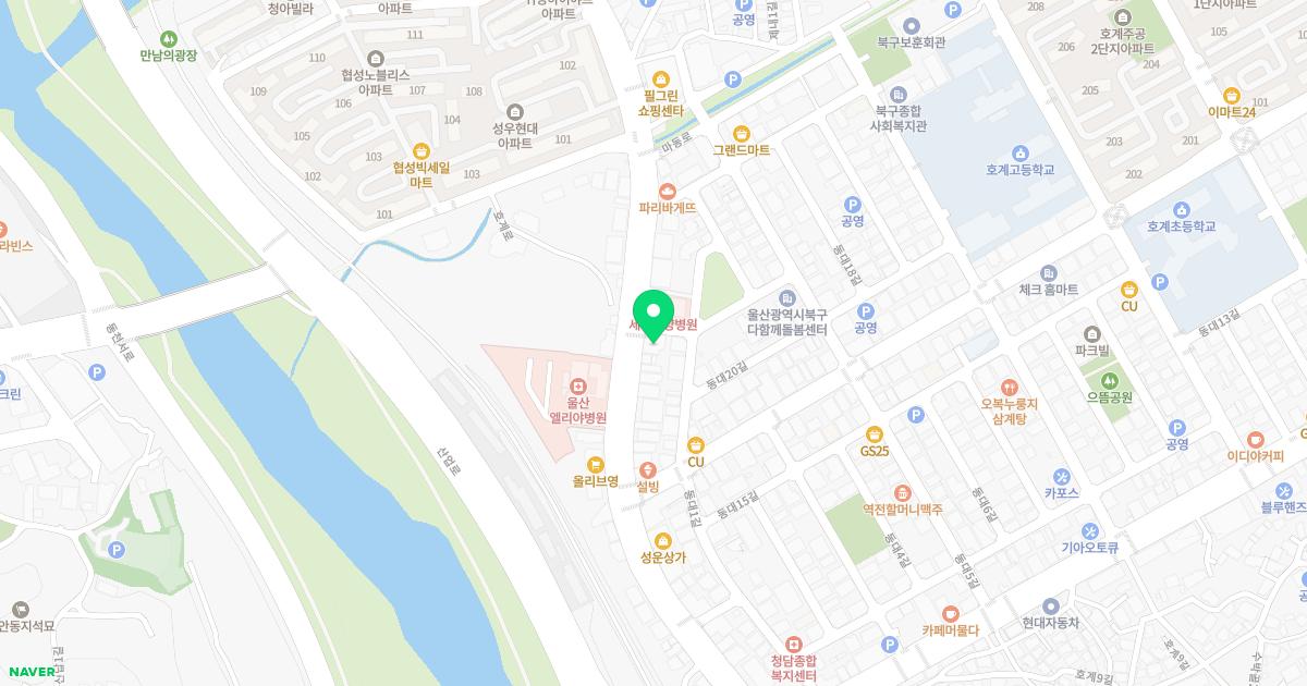 새날한의원 위치