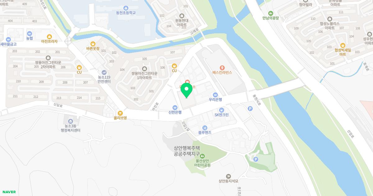 신한의원 위치