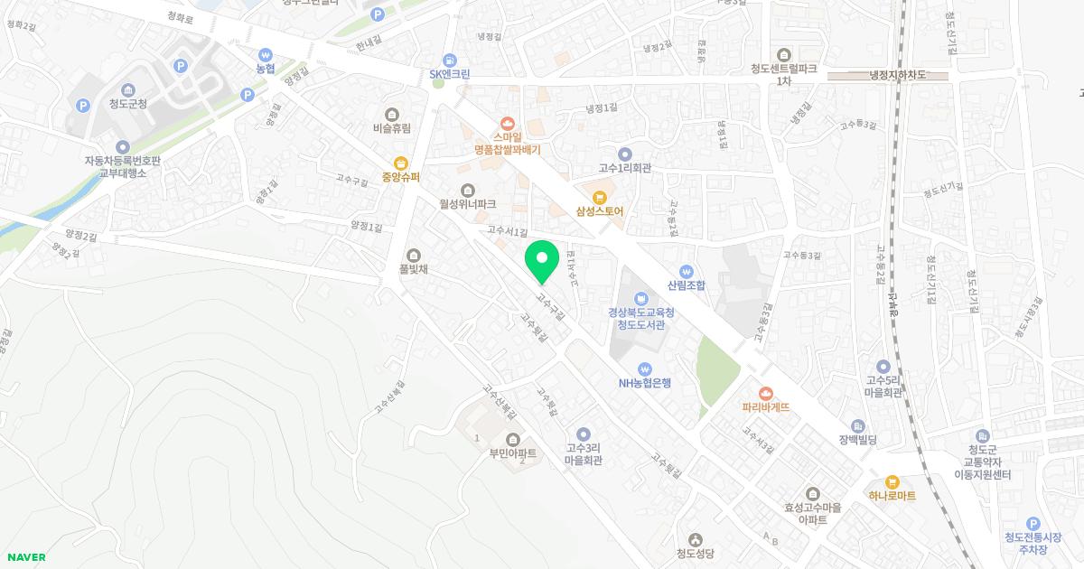 부자한의원 위치