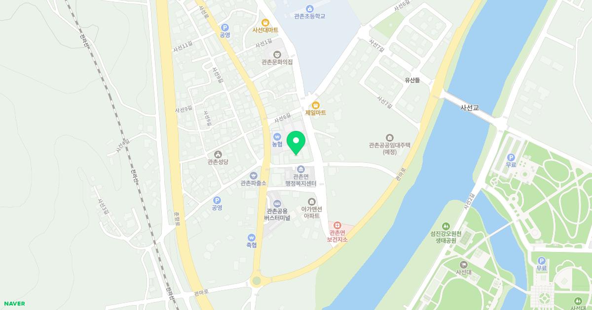 관촌한의원 위치