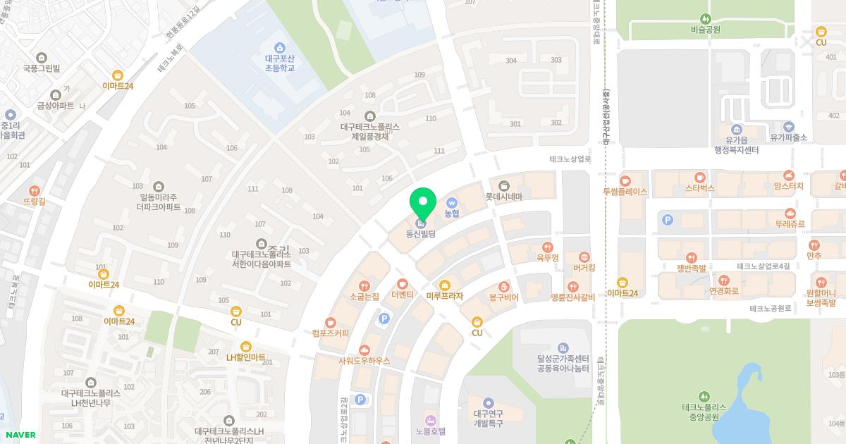 호산한의원 위치