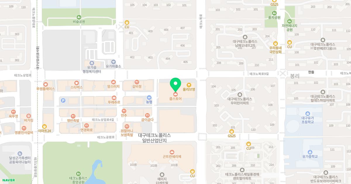 이웃집한의원 위치