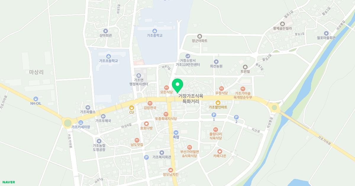 가조선한의원 위치