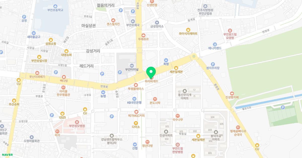 부부한의원 위치