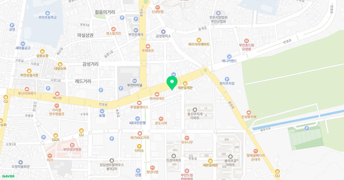 부안수한의원 위치