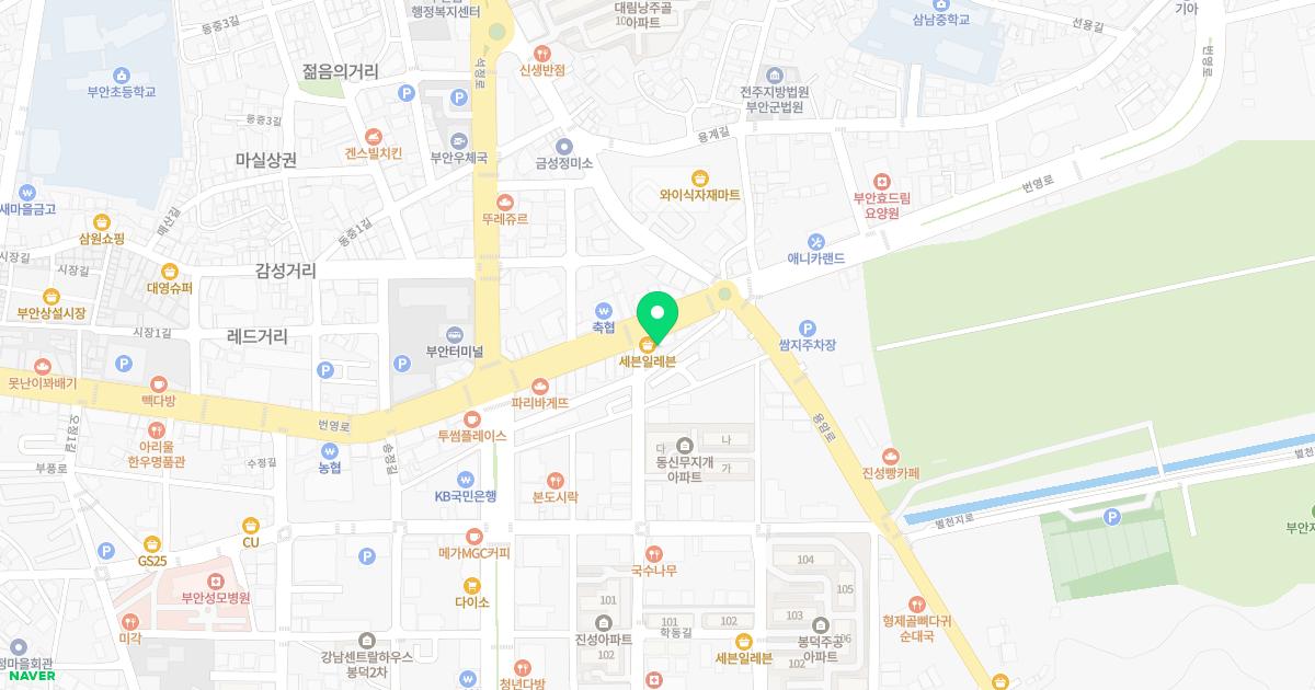 부안한의원 위치