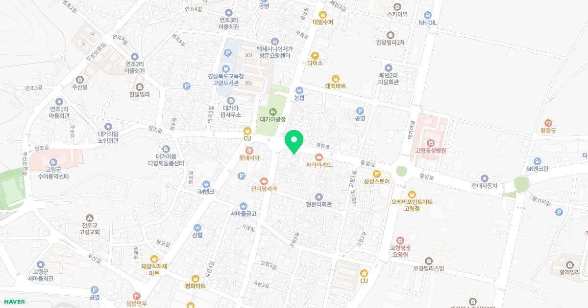 정한의원 위치