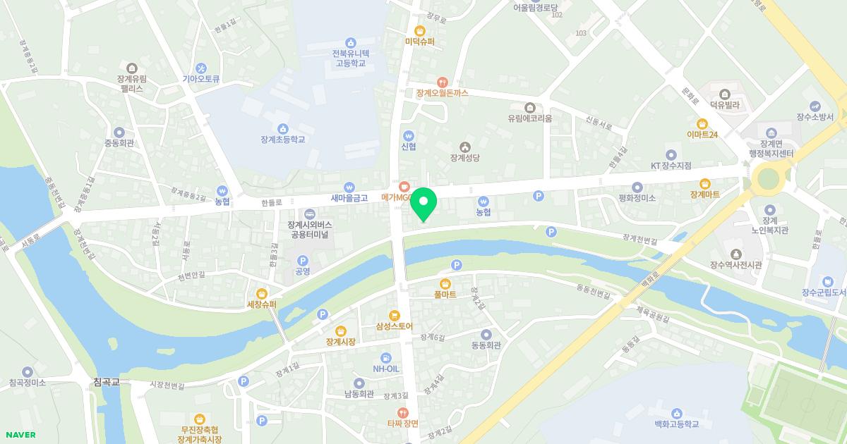 송한의원 위치