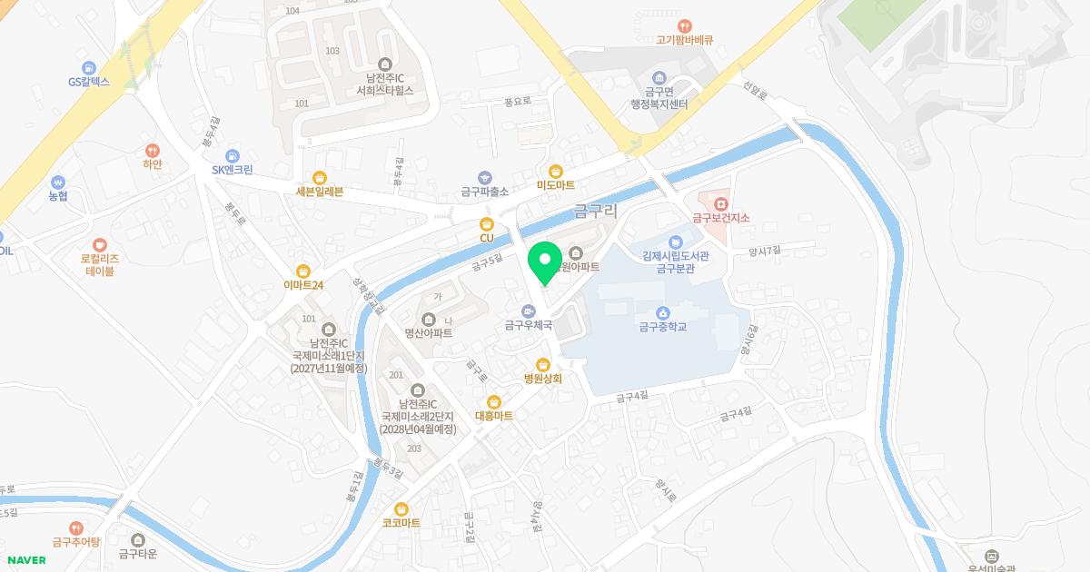 금구한의원 위치