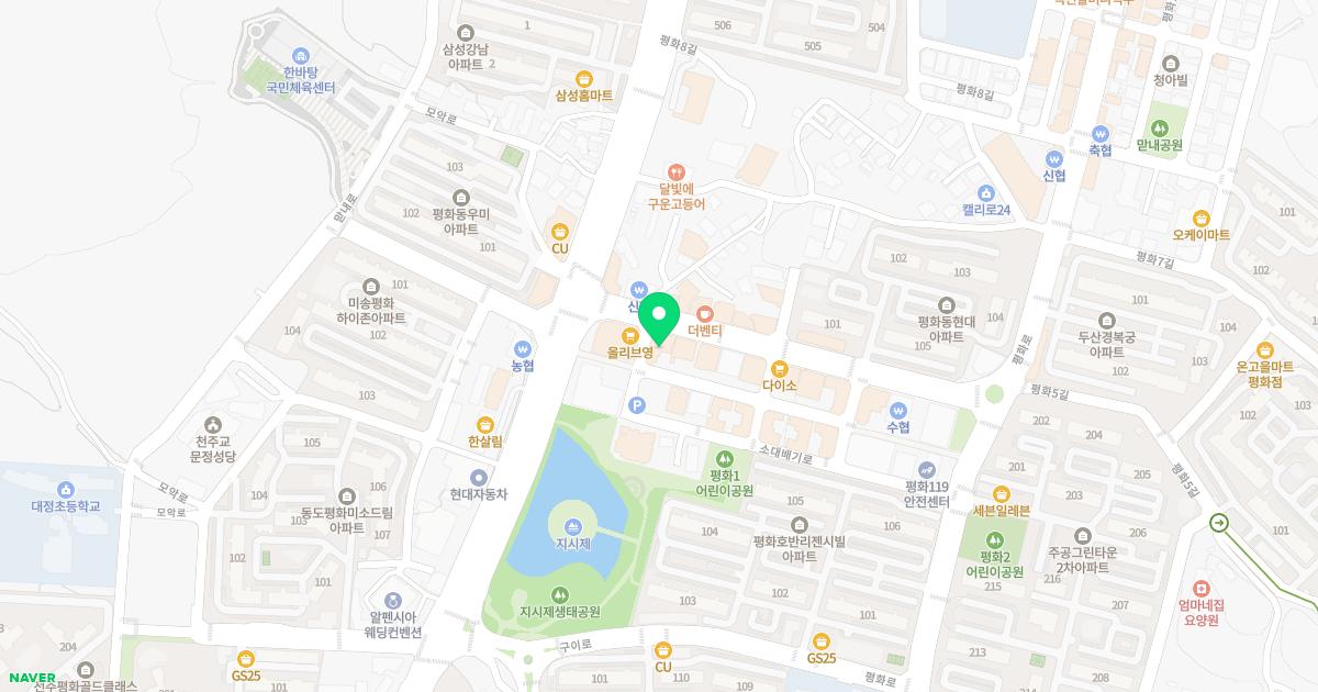 이경로한의원 위치