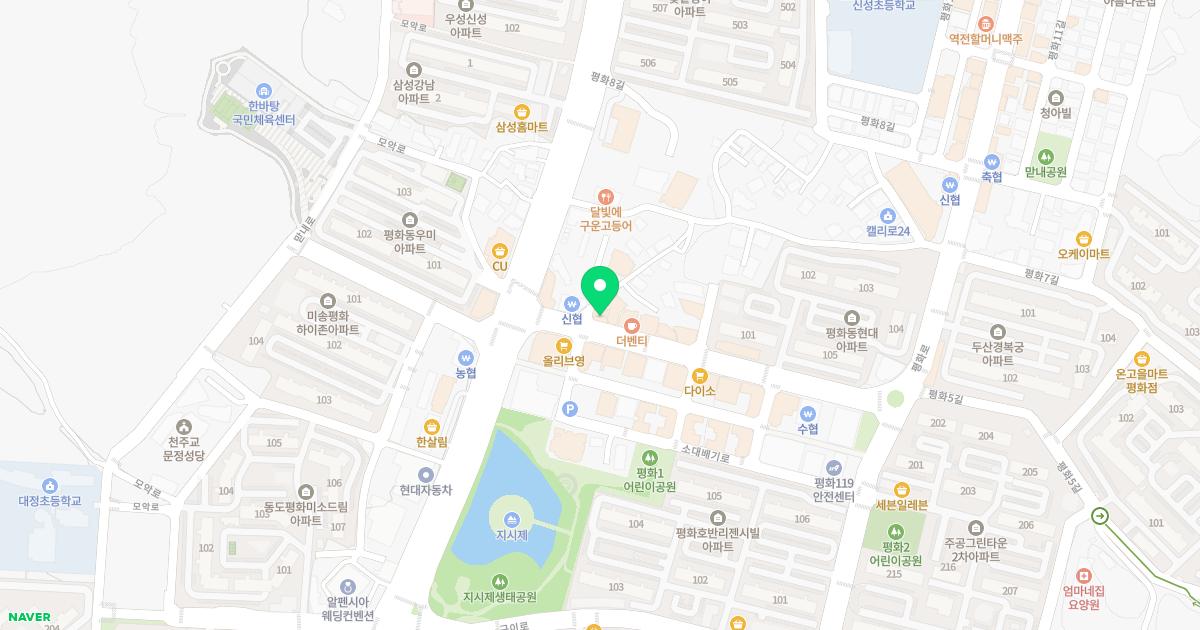 영진한의원 위치