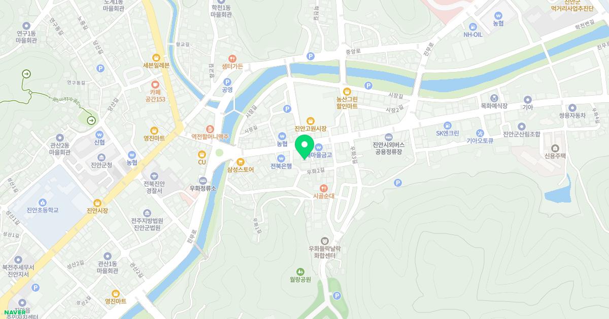 백제한의원 위치