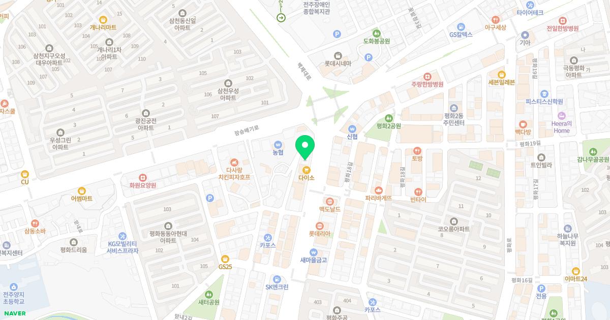 자미생한의원 위치