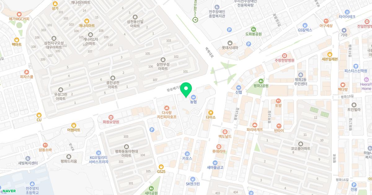 전주의료복지사회적협동조합건강한마을한의원 위치