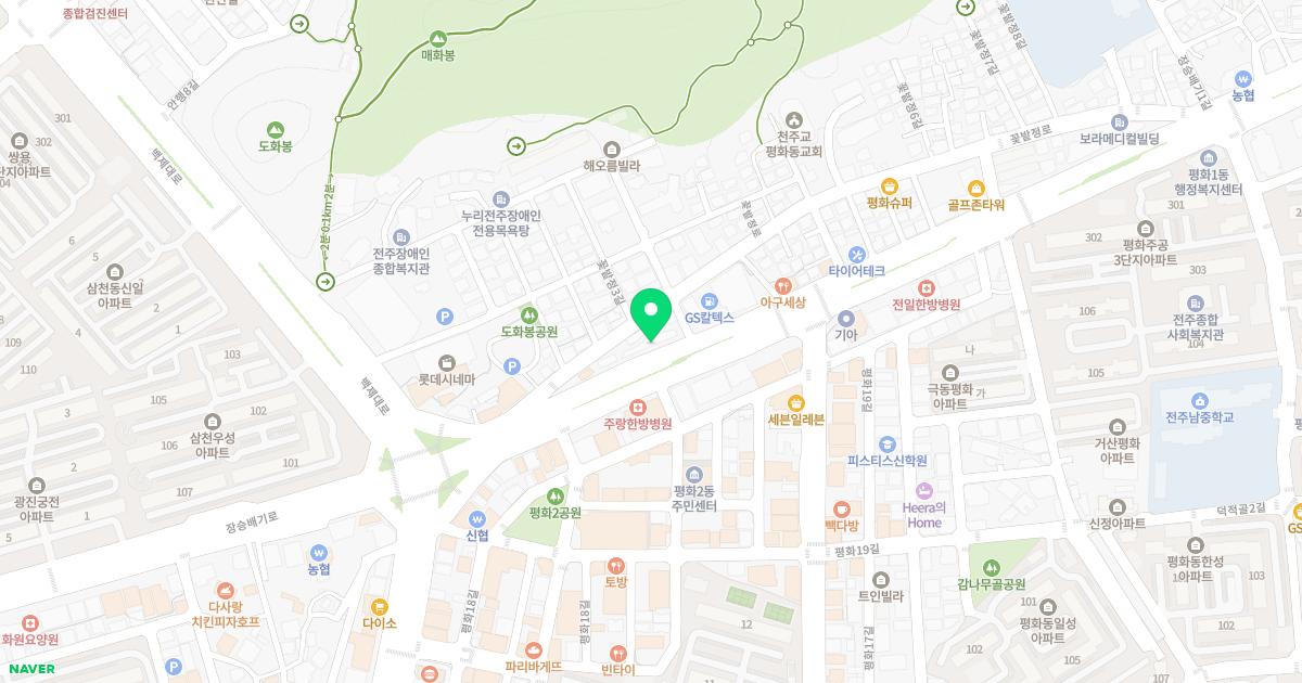 참살이한의원 위치