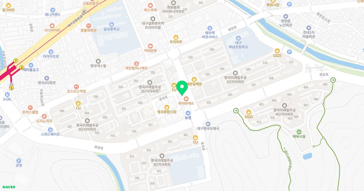 명곡한의원 위치