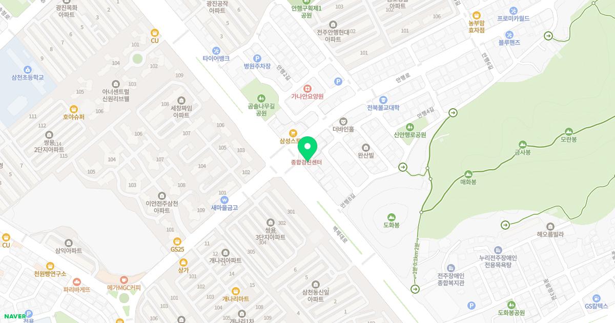 효자한의원 위치