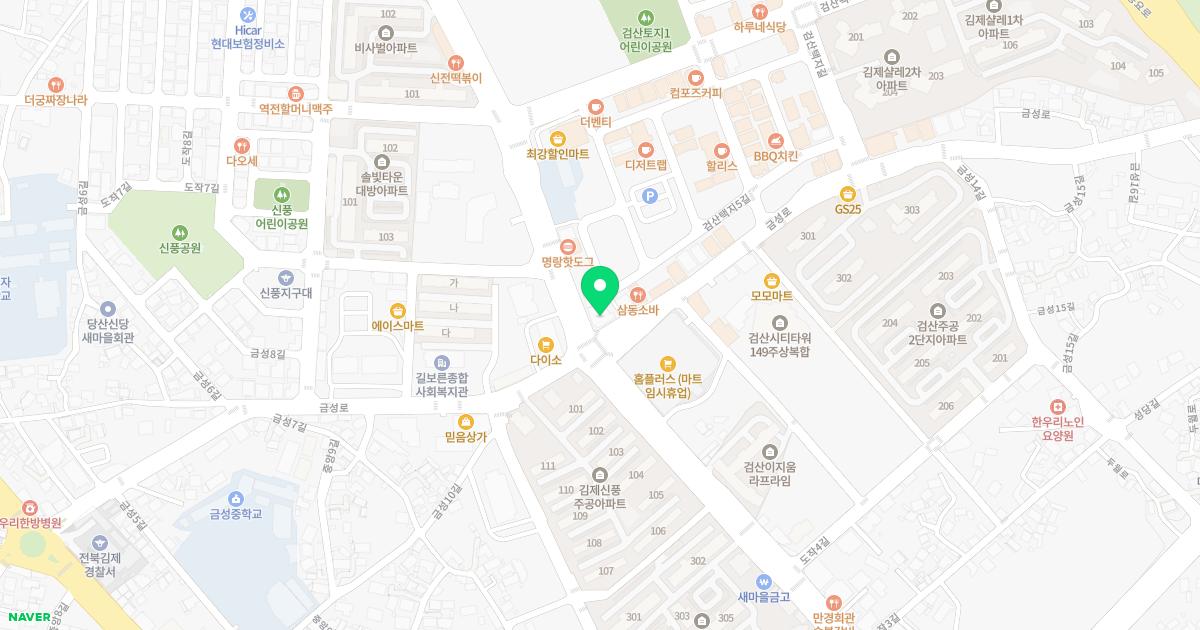 지평선한의원 위치