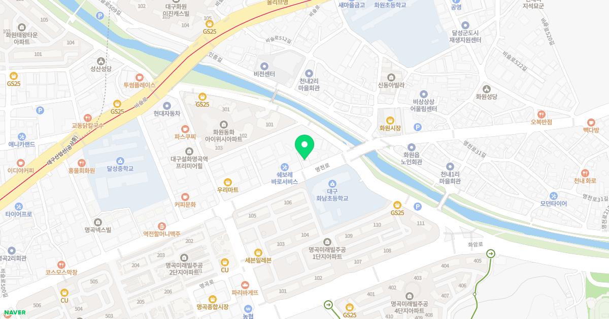 미래한의원 위치