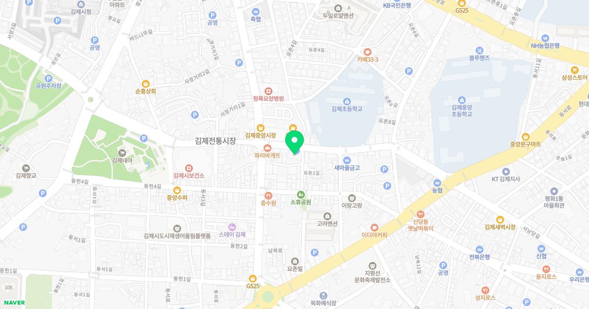 원광한의원 위치