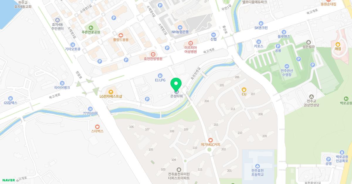 바른정한의원 위치