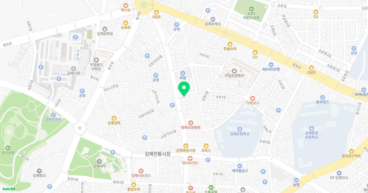 제일한의원 위치
