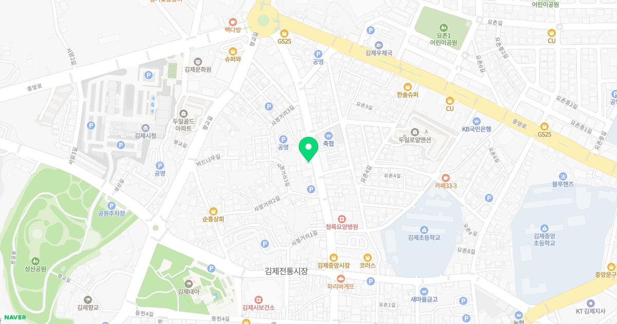 태림한의원 위치