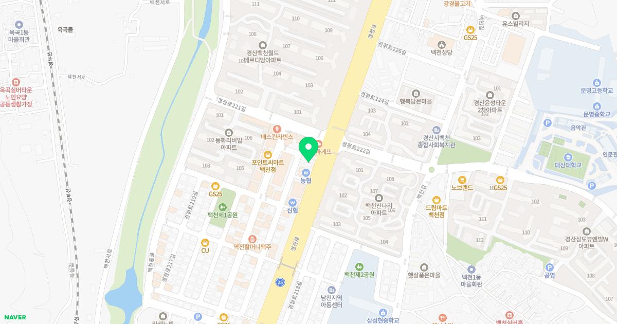 백천생한의원 위치