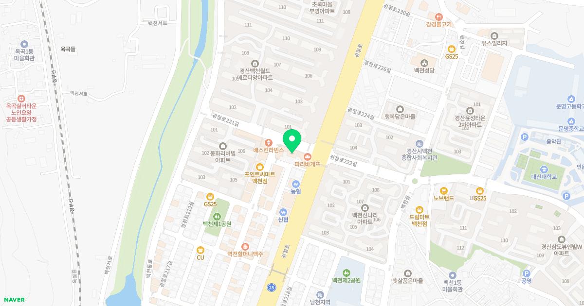 경산제일한의원 위치