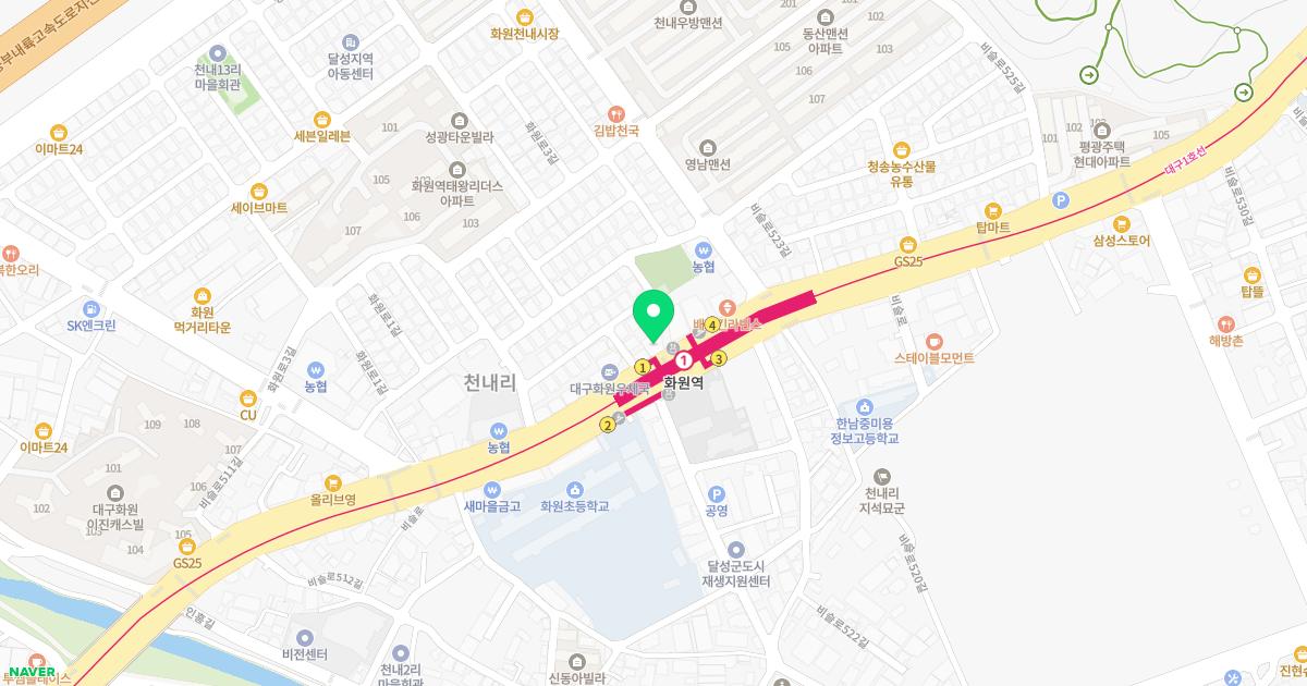 화원365한의원 위치