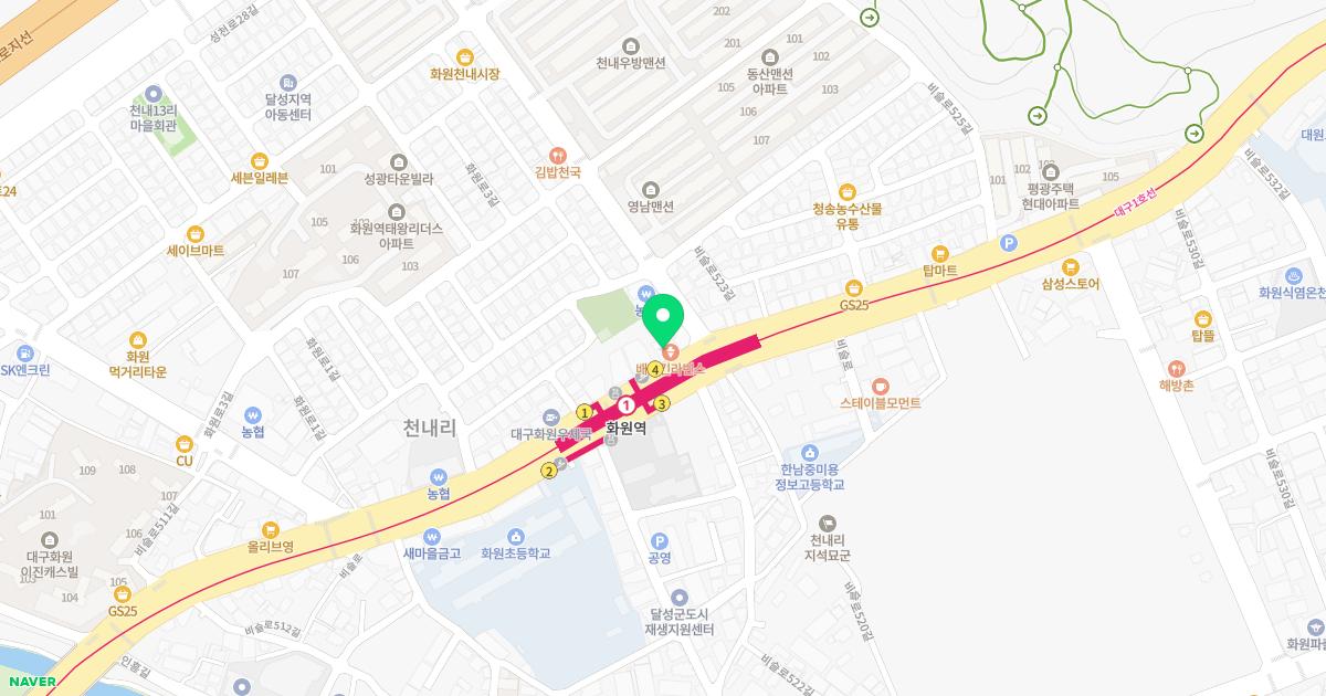 동보한의원 위치