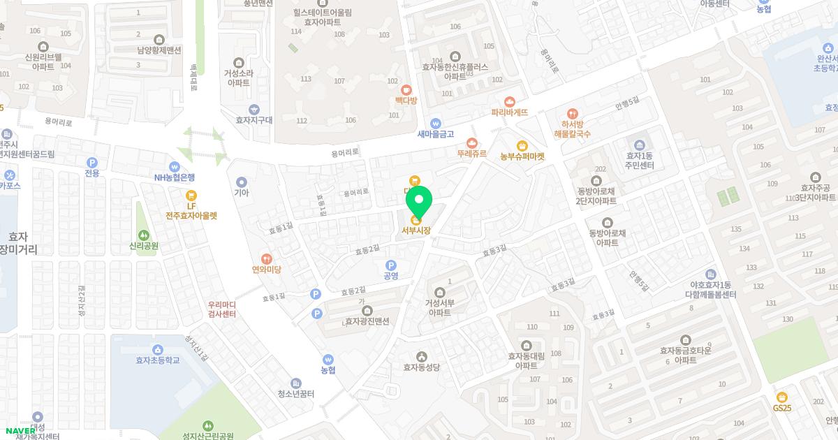 서부참좋은한의원 위치